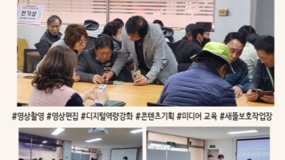 AI세상과 마주하다 – 두 번째 이야기